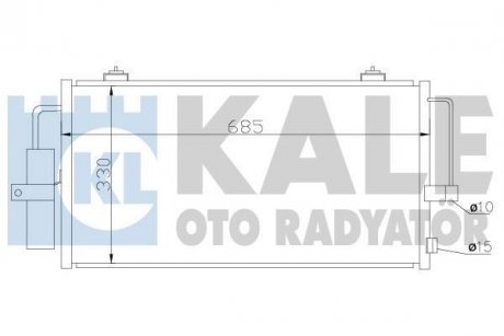KALE SUBARU Радіатор кондиціонера Impreza 00- KALE OTO RADYATOR 389600