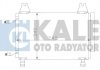 Купить KALE TOYOTA Радиатор кондиционера Yaris 1.0/1.3 05- Toyota Yaris KALE OTO RADYATOR 390100 (фото1) подбор по VIN коду, цена 3456 грн.