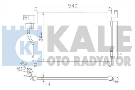 Радіатор кондиціонера Hyundai Accent III KALE OTO RADYATOR 391400