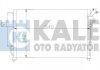 Купити Радіатор кондиціонера Hyundai Getz Hyundai Getz KALE OTO RADYATOR 391700 (фото1) підбір по VIN коду, ціна 3216 грн.