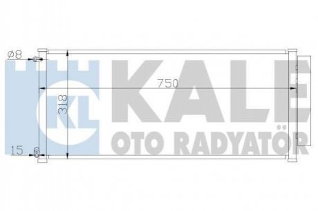 KALE HONDA Радиатор кондиционера Jazz II 03- Honda Jazz KALE OTO RADYATOR 392000