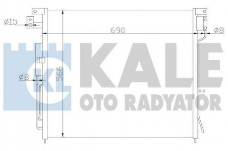Радиатор кондиционера Nissan Np300 Navara, Pathfinder III Nissan Navara, Pathfinder KALE OTO RADYATOR 393200