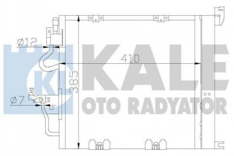 Радиатор кондиционера Opel Astra H, Astra H Gtc, Astra Classic KALE OTO RADYATOR 393600