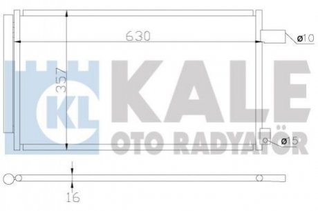 KALE FIAT Радиатор кондиционера Sedici,Suzuki SX4 06- Suzuki SX4 KALE OTO RADYATOR 393900