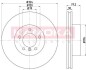 Купити Гальмівні диски BMW E60, E61, E63, E64 KAMOKA 1031026 (фото1) підбір по VIN коду, ціна 2293 грн.