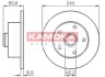 Купити Гальмівні диски Audi A4 KAMOKA 1031660 (фото1) підбір по VIN коду, ціна 1419 грн.