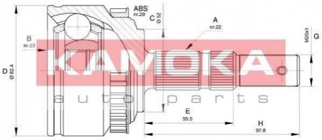 К-т шарнирный приводного вала KAMOKA 6029