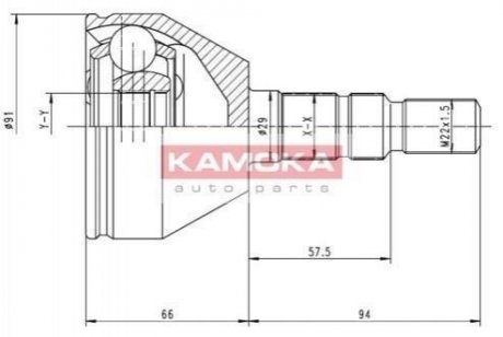 К-т шарнирный приводного вала KAMOKA 6037