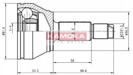 К-т шарнирный приводного вала Ford Escort, Fiesta KAMOKA 6708