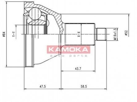 К-т шарнирный приводного вала KAMOKA 7084