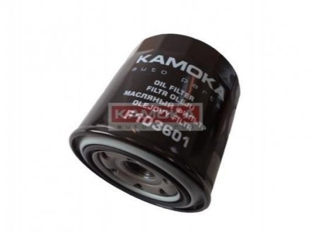 Фильтр масляный KAMOKA f103601