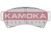 Купить Тормозные колодки дисковые Mazda 6 KAMOKA jq101104 (фото1) подбор по VIN коду, цена 880 грн.