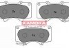 Купить Тормозные колодки дисковые 135mm Toyota Land Cruiser, Hilux KAMOKA jq101111 (фото1) подбор по VIN коду, цена 896 грн.