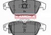 Купить Тормозные колодки дисковые Mercedes S204, W204, C204, C124, C207, C238, A124, A207, A238, GLK-Class KAMOKA jq101117 (фото1) подбор по VIN коду, цена 742 грн.