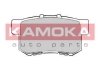 Купить Тормозные колодки дисковые Honda CR-V, FR-V, Accord KAMOKA jq101118 (фото1) подбор по VIN коду, цена 768 грн.