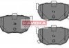 Купить Тормозные колодки дисковые Hyundai Lantra, Coupe, Elantra, KIA Cerato KAMOKA jq1011276 (фото1) подбор по VIN коду, цена 692 грн.