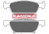 Купить Тормозные колодки дисковые Honda Civic, Accord KAMOKA jq101138 (фото1) подбор по VIN коду, цена 912 грн.