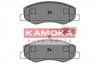 Купить Тормозные колодки дисковые Opel Movano, Renault Master KAMOKA jq101140 (фото1) подбор по VIN коду, цена 999 грн.