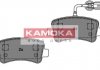 Купить Тормозные колодки дисковые Opel Movano, Renault Master KAMOKA jq101144 (фото1) подбор по VIN коду, цена 900 грн.