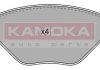 Купить Тормозные колодки дисковые Renault Megane KAMOKA jq101153 (фото1) подбор по VIN коду, цена 920 грн.