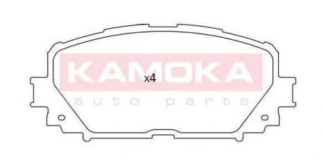 Купити ГАЛЬМІВНІ КОЛОДКИ ДИСКОВІ Toyota Yaris KAMOKA jq101173 (фото1) підбір по VIN коду, ціна 742 грн.