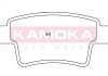 Купить Тормозные колодки дисковые Citroen C4 KAMOKA jq101220 (фото1) подбор по VIN коду, цена 711 грн.