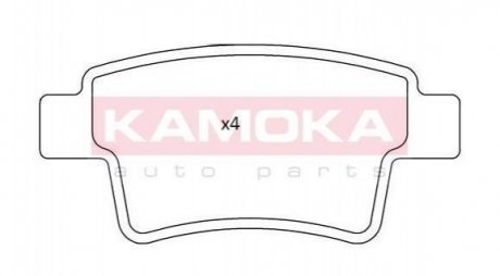 Купить Тормозные колодки дисковые Citroen C4 KAMOKA jq101220 (фото1) подбор по VIN коду, цена 711 грн.