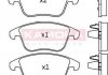 Купить Тормозные колодки дисковые Volkswagen Sharan, Tiguan, Audi Q3 KAMOKA jq101226 (фото1) подбор по VIN коду, цена 927 грн.