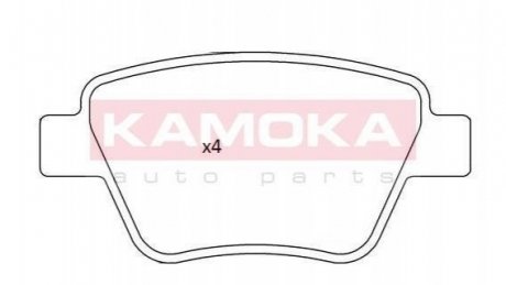 Тормозные колодки дисковые KAMOKA jq101237