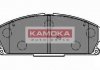 Купить Тормозные колодки дисковые Nissan X-Trail KAMOKA jq1012526 (фото1) подбор по VIN коду, цена 888 грн.
