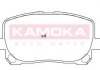 Купити ГАЛЬМІВНІ КОЛОДКИ ДИСКОВІ Toyota Avensis KAMOKA jq101256 (фото1) підбір по VIN коду, ціна 882 грн.