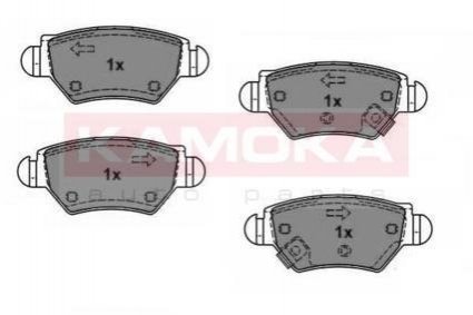 Тормозные колодки дисковые KAMOKA jq1012588