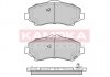 Купить Тормозные колодки дисковые Jeep Wrangler, Cherokee, Compass, Chrysler Voyager, Dodge Nitro KAMOKA jq101274 (фото1) подбор по VIN коду, цена 1026 грн.