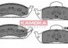 Купить Тормозные колодки дисковые Mercedes M-Class KAMOKA jq1012800 (фото1) подбор по VIN коду, цена 1200 грн.
