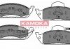 Купити ГАЛЬМІВНІ КОЛОДКИ ДИСКОВІ Mercedes M-Class KAMOKA jq1012800 (фото1) підбір по VIN коду, ціна 1200 грн.