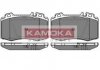 Купить Тормозные колодки дисковые Mercedes M-Class, W220, C215, S203, W221 KAMOKA jq1012852 (фото1) подбор по VIN коду, цена 847 грн.