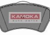 Купить Тормозные колодки дисковые Land Rover Freelander, Range Rover KAMOKA jq1012946 (фото1) подбор по VIN коду, цена 824 грн.
