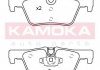 Купить Тормозные колодки дисковые BMW F20, F30, F32, F21, F31, F22, F33, F34, F36, F23 KAMOKA jq101295 (фото1) подбор по VIN коду, цена 786 грн.