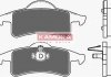 Купить Тормозные колодки дисковые Jeep Cherokee, Grand Cherokee KAMOKA jq1013048 (фото1) подбор по VIN коду, цена 842 грн.