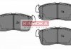 Купить Тормозные колодки дисковые Daihatsu Sirion KAMOKA jq1013064 (фото1) подбор по VIN коду, цена 595 грн.