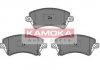 Купить Тормозные колодки дисковые Toyota Corolla KAMOKA jq1013146 (фото1) подбор по VIN коду, цена 774 грн.