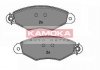 Купить Тормозные колодки дисковые Renault Kangoo, Nissan Kubistar, Citroen Xsara KAMOKA jq1013206 (фото1) подбор по VIN коду, цена 817 грн.
