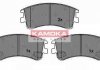 Купить Тормозные колодки дисковые Mazda 6 KAMOKA jq1013238 (фото1) подбор по VIN коду, цена 898 грн.