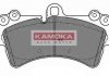 Купить Тормозные колодки дисковые Audi Q7, Porsche Cayenne, Volkswagen Touareg KAMOKA jq1013252 (фото1) подбор по VIN коду, цена 1525 грн.