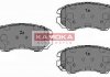 Купити ГАЛЬМІВНІ КОЛОДКИ ДИСКОВІ KIA Sportage, Soul, Hyundai Coupe, KIA Magentis, Hyundai Lantra, Elantra, Sonata, Tucson KAMOKA jq1013466 (фото1) підбір по VIN коду, ціна 828 грн.