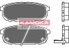 Купить Тормозные колодки дисковые KIA Sorento KAMOKA jq1013472 (фото1) подбор по VIN коду, цена 690 грн.