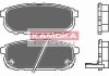 Купити ГАЛЬМІВНІ КОЛОДКИ ДИСКОВІ KIA Sorento KAMOKA jq1013472 (фото1) підбір по VIN коду, ціна 690 грн.