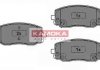 Купить Тормозные колодки дисковые Hyundai I10, KIA Picanto, Hyundai I20 KAMOKA jq1013566 (фото1) подбор по VIN коду, цена 717 грн.
