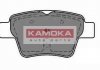 Купить Тормозные колодки дисковые Peugeot 307, Citroen C4, Peugeot 207 KAMOKA jq1013568 (фото1) подбор по VIN коду, цена 758 грн.