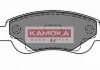 Купить Тормозные колодки дисковые Citroen C1, Peugeot 107, 108 KAMOKA jq1013580 (фото1) подбор по VIN коду, цена 818 грн.